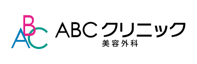 ABCクリニックロゴ