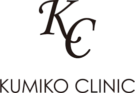 kumiko clinic ロゴ